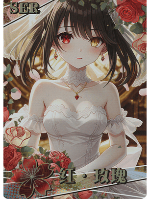 Kurumi Tokisaki - NS-2M16-01 - SER