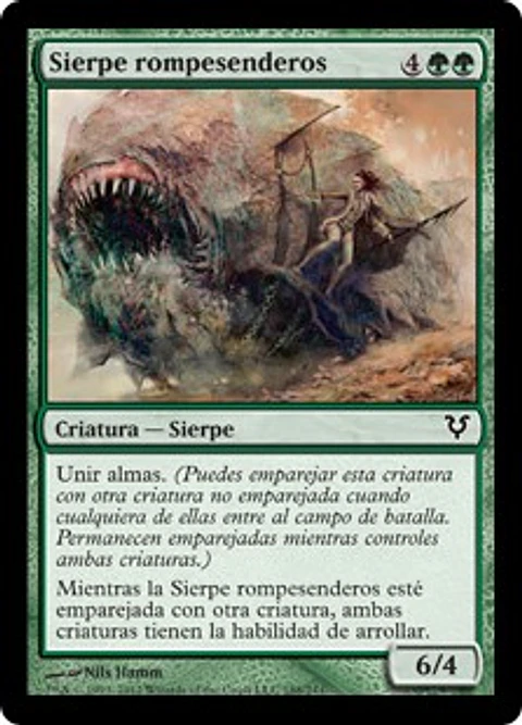 Pathbreaker Wurm - ARS - C 