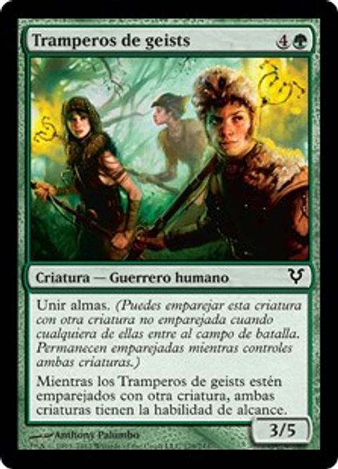 Geist Trappers - ARS - C 