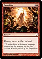 Demolish - ARS - C  - Miniatura 1
