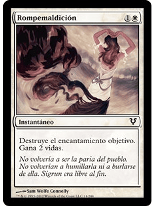 Cursebreak - ARS - C 