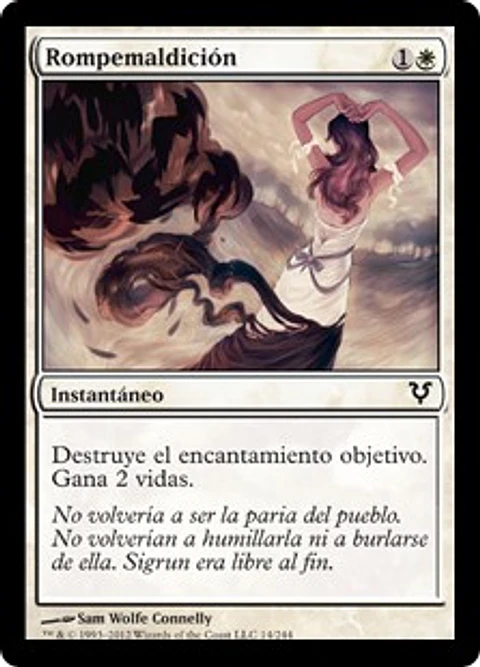 Cursebreak - ARS - C 