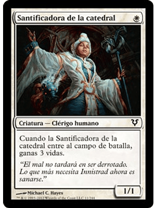 Cathedral Sanctifier - ARS - C