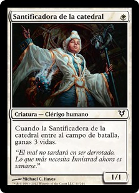 Cathedral Sanctifier - ARS - C