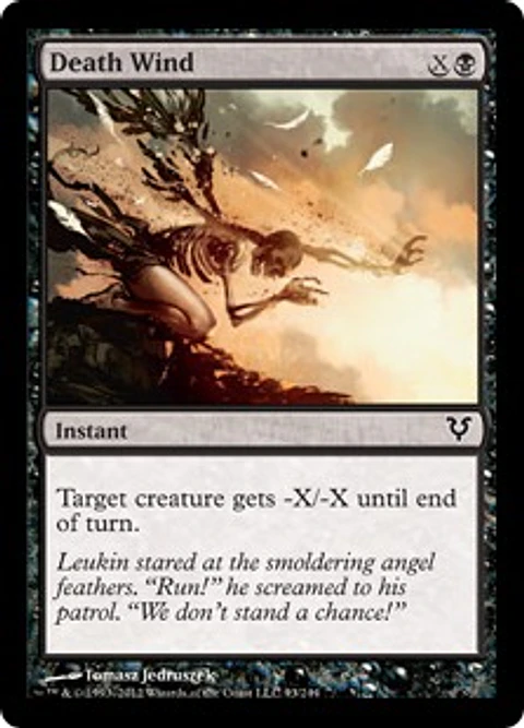Death Wind - ARS - C 