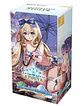 Seaside Memories Booster Box  - thumbnail 1