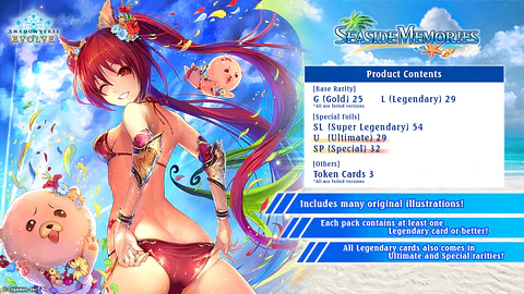 Seaside Memories Booster Box 