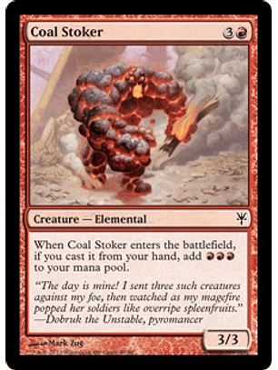 Coal Stoker - SVT - C 