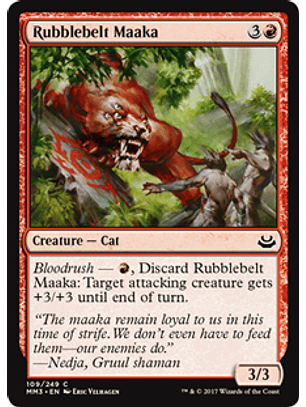 Rubblebelt Maaka - MM17 - C 
