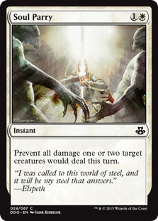 Soul Parry - EVK - C  1