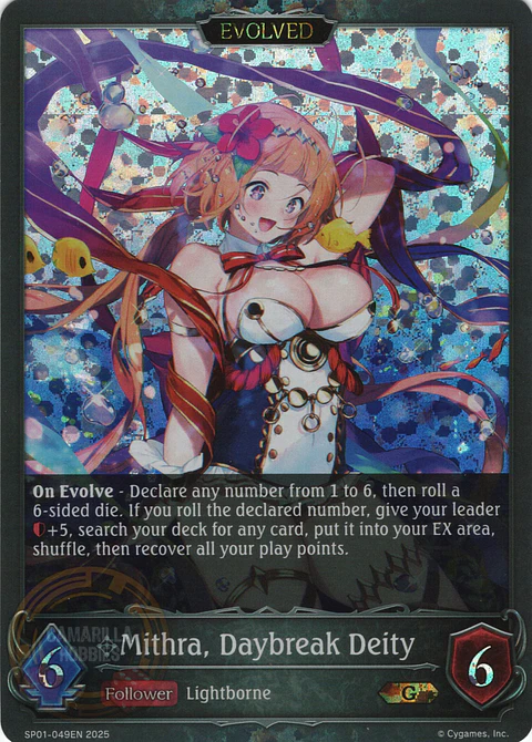 Mithra, Daybreak Deity (Evolved) - SP01-049EN - G