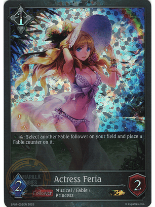 Actress Feria - SP01-053EN - Gold