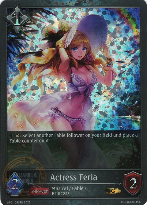 Actress Feria - SP01-053EN - Gold