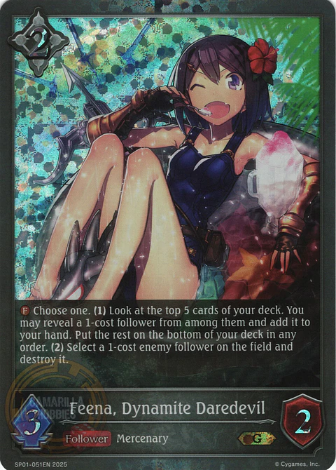Feena, Dynamite Daredevil - SP01-051EN - Gold 