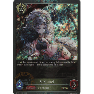 Sekhmet - SP01-044EN - Gold 