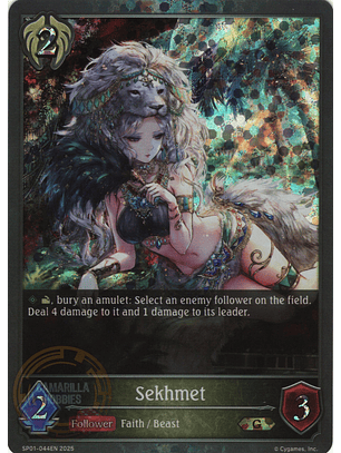 Sekhmet - SP01-044EN - Gold 