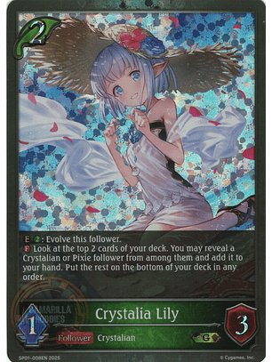 Crystalia Lily - SP01-008EN - Gold