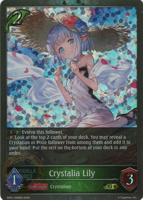 Crystalia Lily - SP01-008EN - Gold