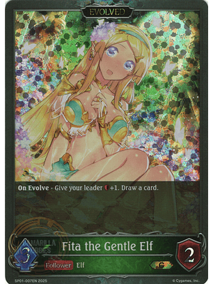 Fita the Gentle Elf (Evolved) - SP01-007EN - Gold 