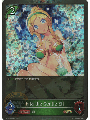Fita the Gentle Elf - SP01-006EN - Gold