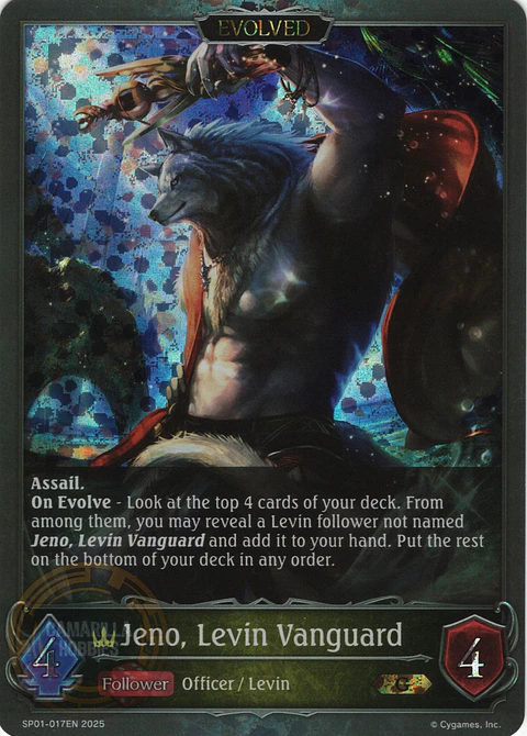 Jeno, Levin Vanguard (Evolved) - SP01-017EN - Gold 