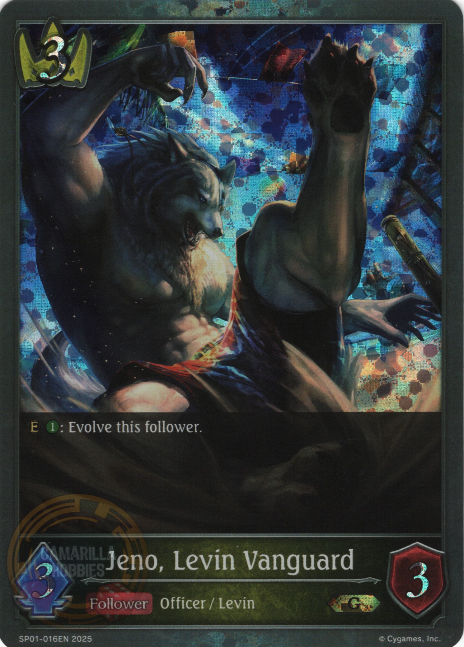 Jeno, Levin Vanguard - SP01-016EN - Gold 1