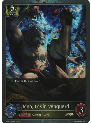 Jeno, Levin Vanguard - SP01-016EN - Gold