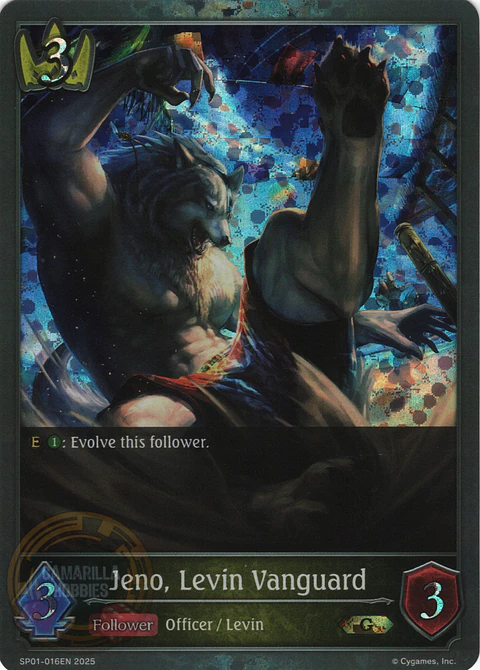 Jeno, Levin Vanguard - SP01-016EN - Gold