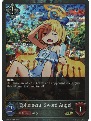 Ephemera, Sword Angel - SP01-047EN - Gold 