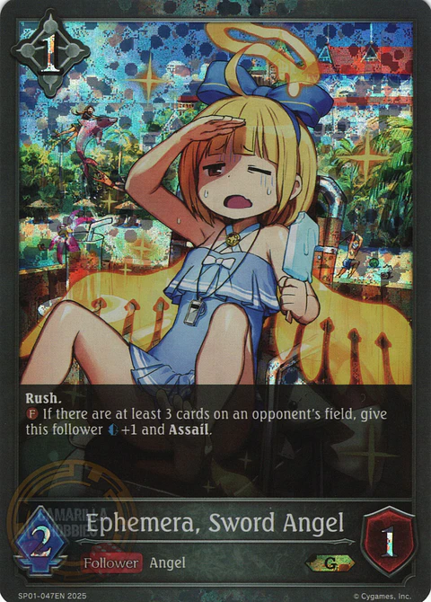 Ephemera, Sword Angel - SP01-047EN - Gold 