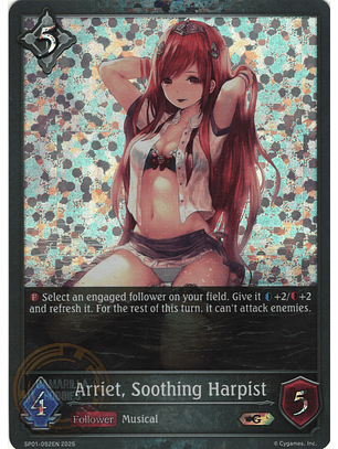 Arriet, Soothing Harpist - SP01-052EN - Gold