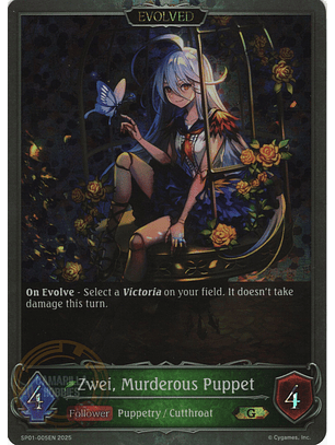 Zwei, Murderous Puppet (Evolved) - SP01-005EN - Gold 