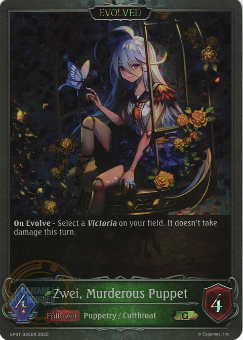 Zwei, Murderous Puppet (Evolved) - SP01-005EN - Gold 
