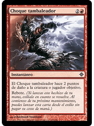 Staggershock - ROE - C 