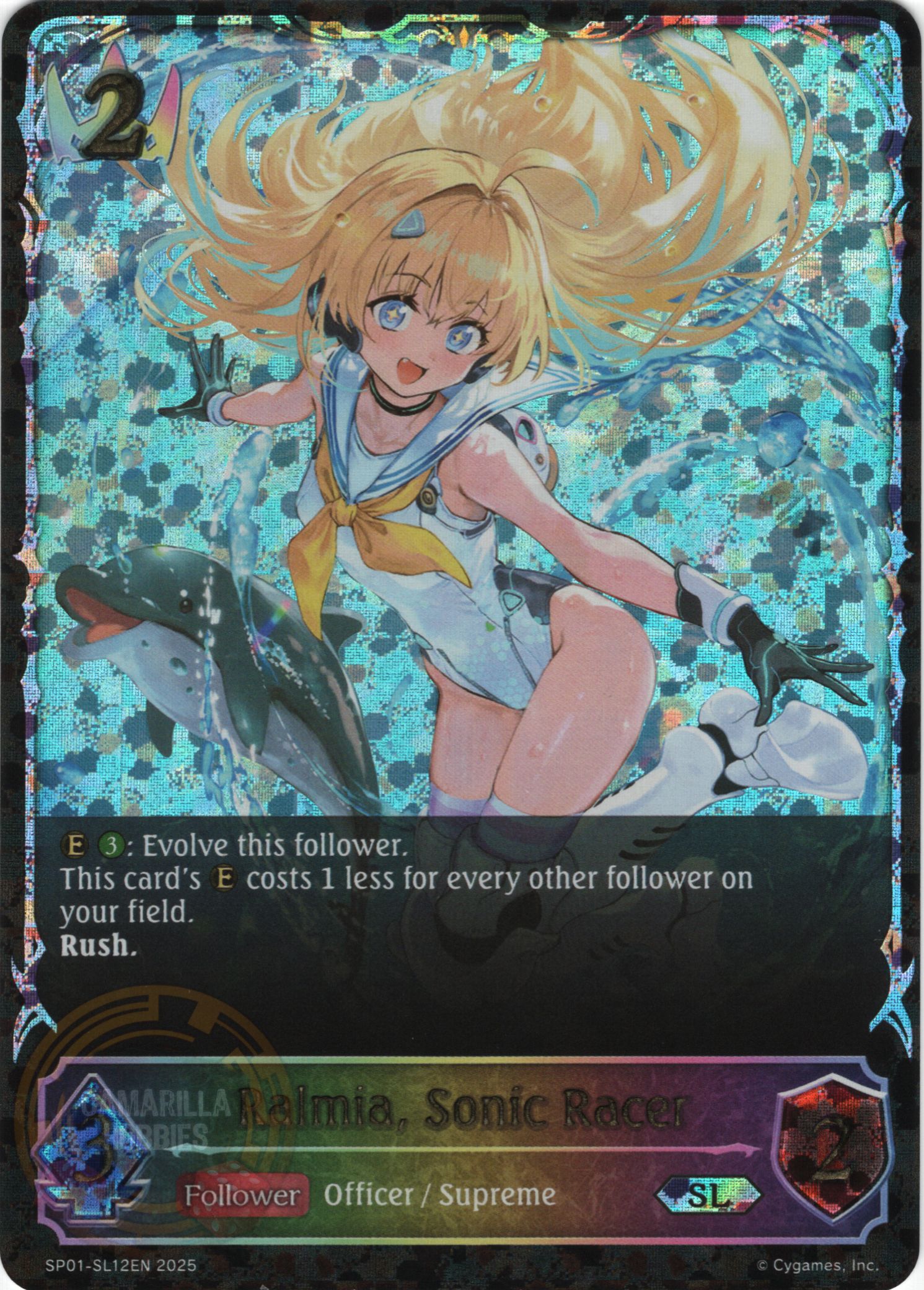 Ralmia, Sonic Racer - SP01-SL12EN - Super Legendary 1