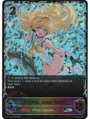Ralmia, Sonic Racer - SP01-SL12EN - Super Legendary