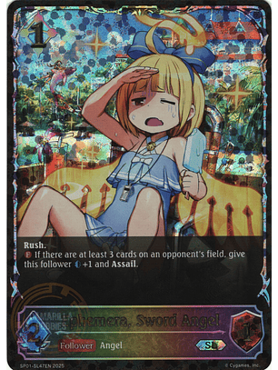 Ephemera, Sword Angel - SP01-SL47EN - Super Legendary 
