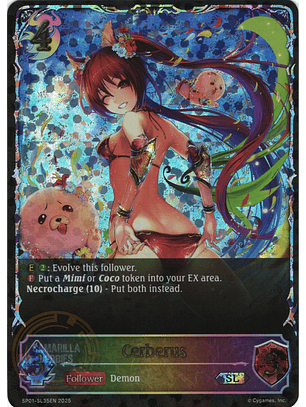 Cerberus - SP01-SL35EN - Super Legendary 