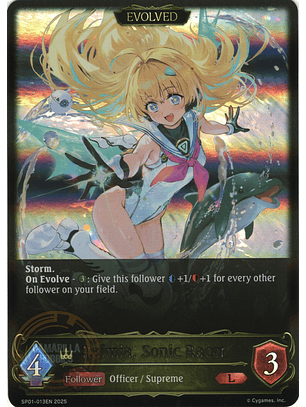 Ralmia, Sonic Racer (Evolved) - SP01-012EN - Legendary 