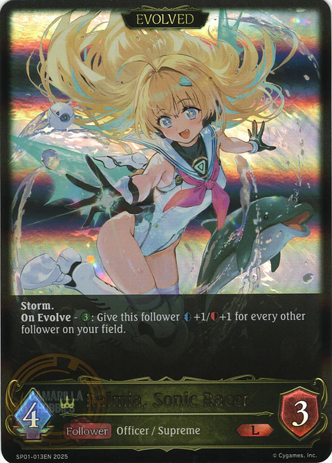 Ralmia, Sonic Racer (Evolved) - SP01-012EN - Legendary 