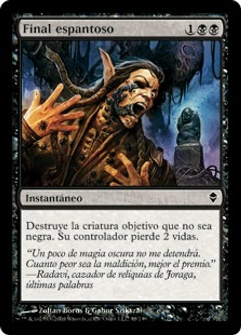 Hideous End - ZDK - C 