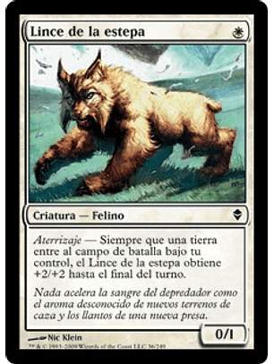 Steppe Lynx - ZDK - C 