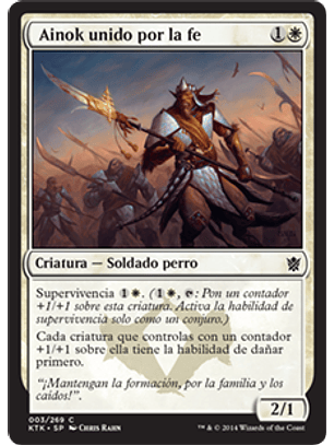 Tormenting Voice - KTK - C 