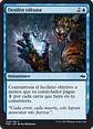 Rakshasa's Disdain - FRF - C  - thumbnail 2