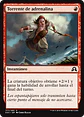 Rush of Adrenaline - SOI - C  - thumbnail 2
