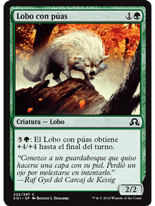 Quilled Wolf - SOI - C 