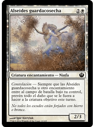 Harvestguard Alseids - JOU - C 