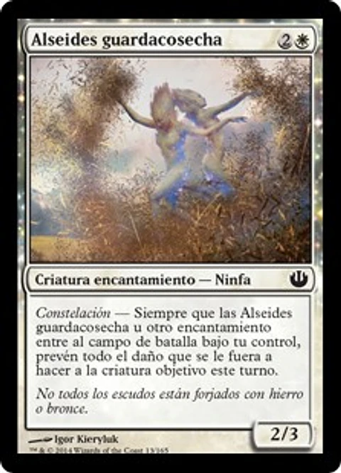 Harvestguard Alseids - JOU - C 