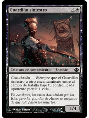 Grim Guardian - JOU - C 