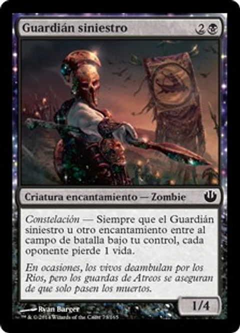 Grim Guardian - JOU - C 